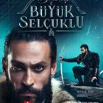 Селахаддин Эйюби 2 серия на русском языке ПРОБУЖДЕНИЯ: ВЕЛЬКИЕ СЕЛЬДЖУКИ 1 сезон Uyanis Büyük Selcuklu